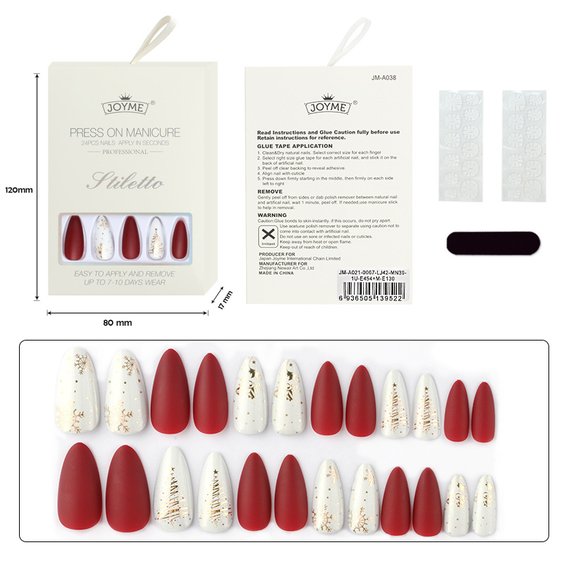 Christmas Press-On Nails — Long Almond 24-Piece Set design 6