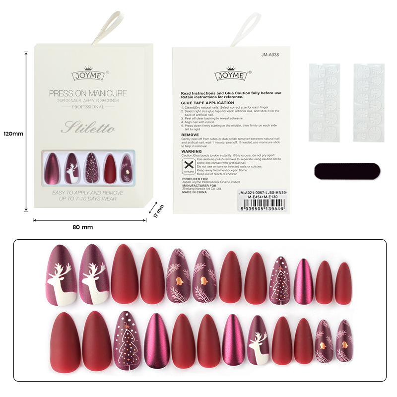 Christmas Press-On Nails — Long Almond 24-Piece Set design 8