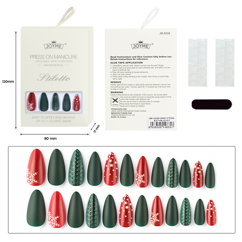Christmas Press-On Nails — Long Almond 24-Piece Set design 9