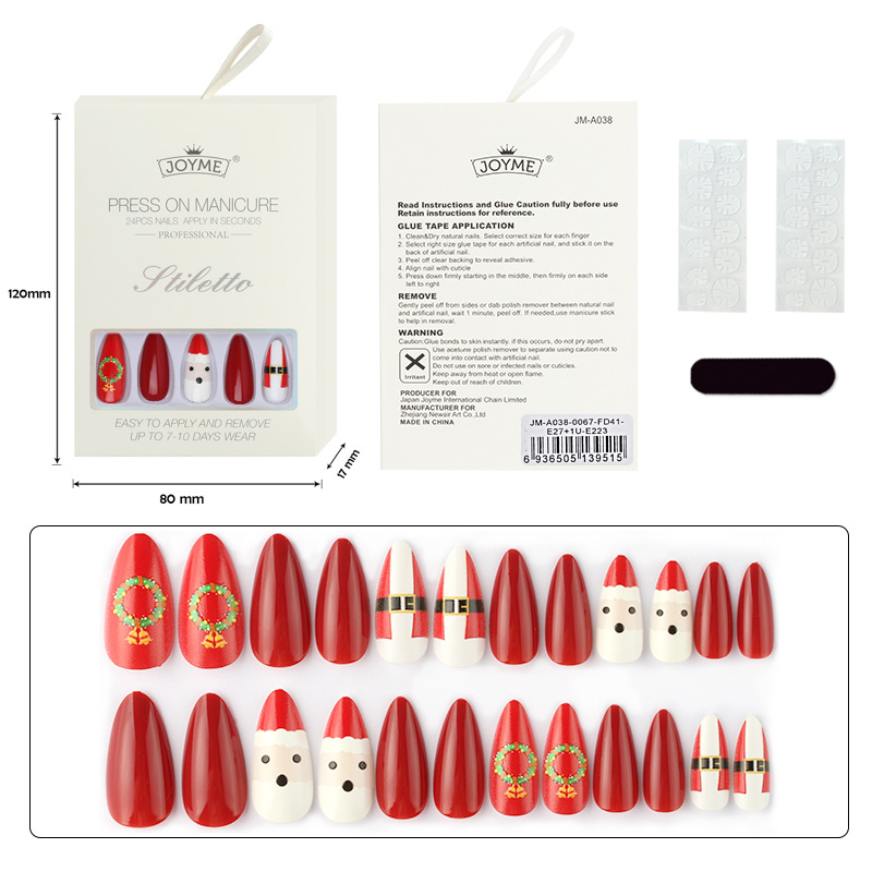 Christmas Press-On Nails — Long Almond 24-Piece Set detail image